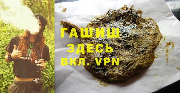 бутик Алексин