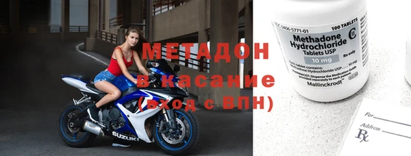 дмт Алзамай