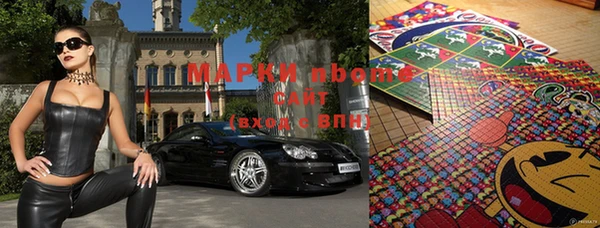 кокаин Абинск