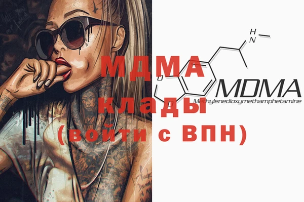 дмт Алзамай