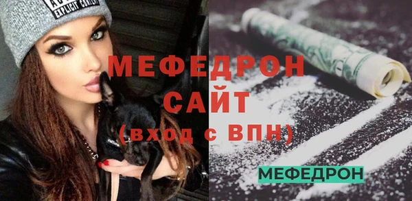 ПСИЛОЦИБИНОВЫЕ ГРИБЫ Абдулино