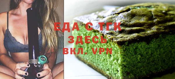 бутик Алексин