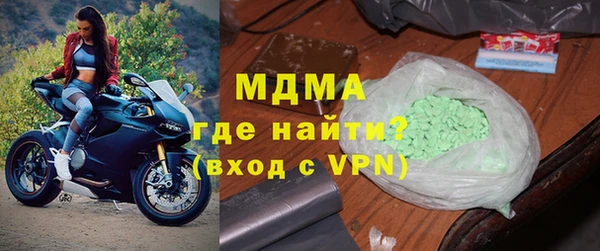 дмт Алзамай