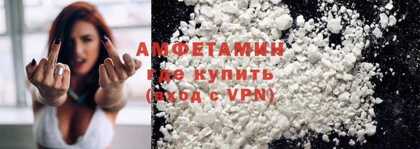 ПСИЛОЦИБИНОВЫЕ ГРИБЫ Абдулино