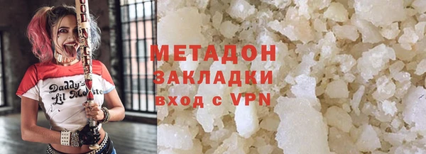 дмт Алзамай