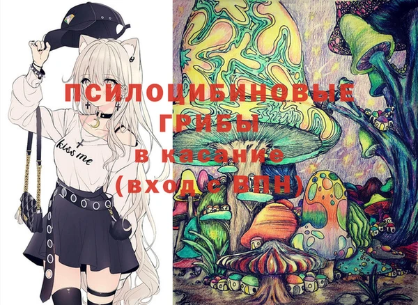 бутик Алексин