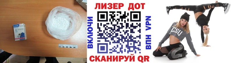 darknet как зайти  Емва  Лсд 25 экстази кислота  где купить наркоту 