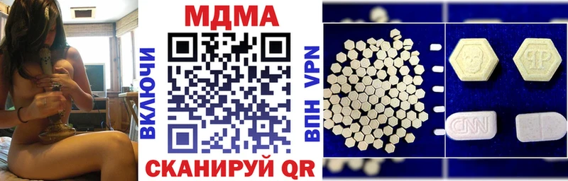 MDMA VHQ  Емва 
