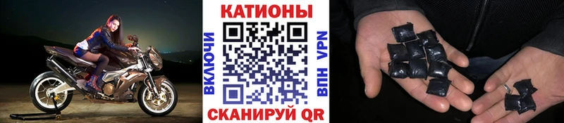 blacksprut ссылки  магазин продажи   Емва  МЯУ-МЯУ VHQ 